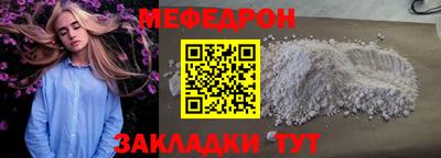 хмурый Краснокаменск