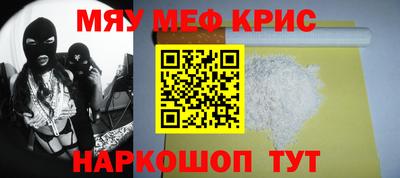 хмурый Краснокаменск