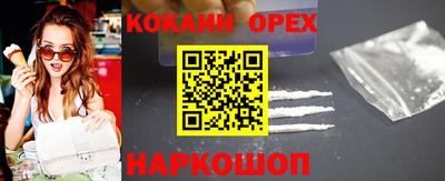 метадон Краснознаменск