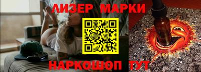 хмурый Краснокаменск