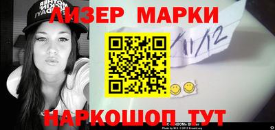 метадон Краснознаменск