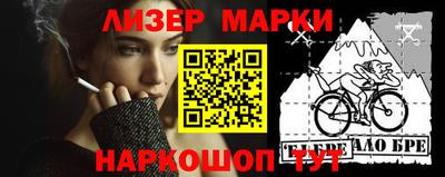 метадон Краснознаменск