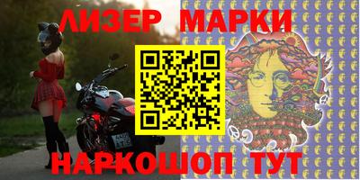 хмурый Краснокаменск