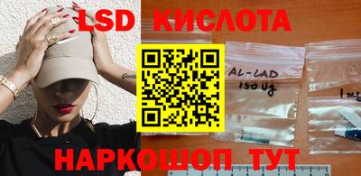 хмурый Краснокаменск
