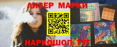 кокаин Краснодар
