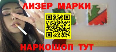 метадон Краснознаменск
