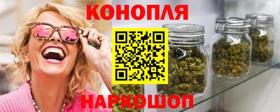 хмурый Краснокаменск