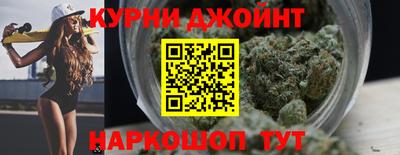 метадон Краснознаменск