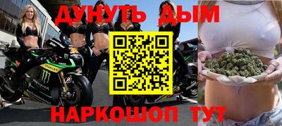 метадон Краснознаменск