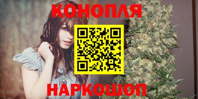 кокаин Краснодар
