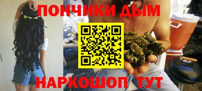 метадон Краснознаменск