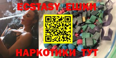 метадон Краснознаменск