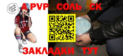 хмурый Краснокаменск