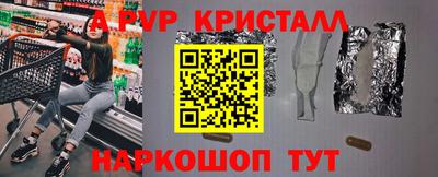 хмурый Краснокаменск