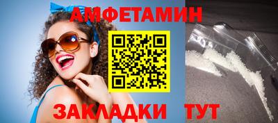 метадон Краснознаменск