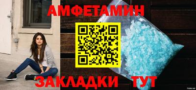 кокаин Краснодар