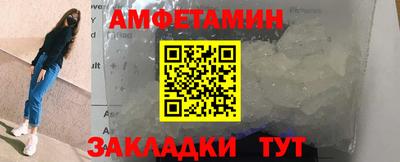 хмурый Краснокаменск