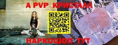метадон Краснознаменск