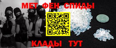 хмурый Краснокаменск