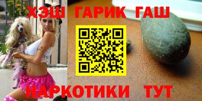 хмурый Краснокаменск