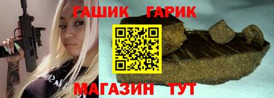 хмурый Краснокаменск