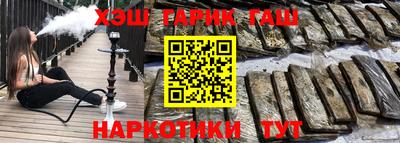 метадон Краснознаменск