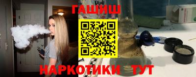 хмурый Краснокаменск