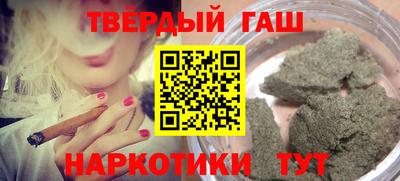 кокаин Краснодар