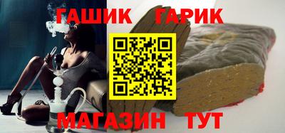 хмурый Краснокаменск
