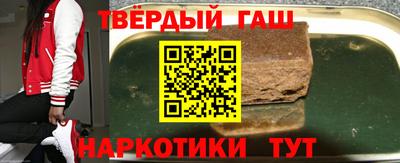 хмурый Краснокаменск
